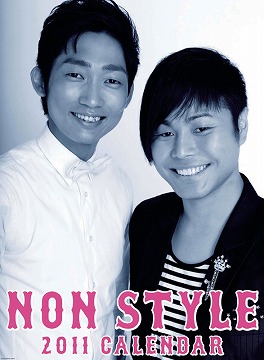 NON STYLE@J_[